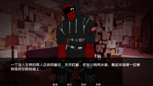 \