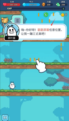 \