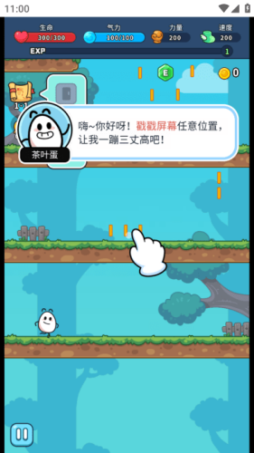 \