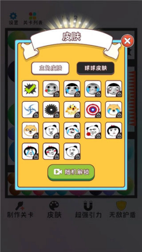 \