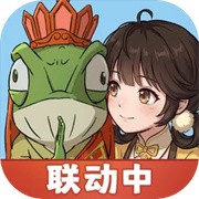��ʦ֮�Ϲٷ�����  v1.0.20 ��׿��