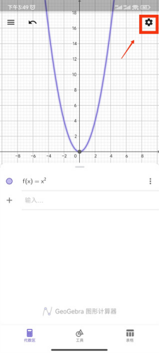 \