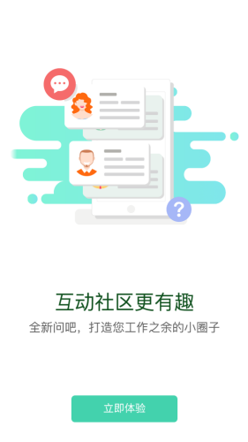 ��ѧapp�ٷ���