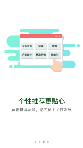 ��ѧapp�ٷ���