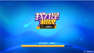 �Ҳ����ֻ���׿��