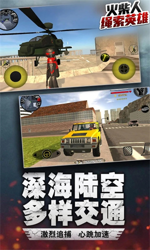 ���������Ӣ���ƽ�����ò˵�mod