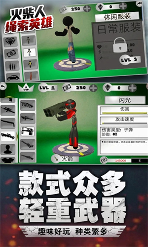 ���������Ӣ���ƽ�����ò˵�mod
