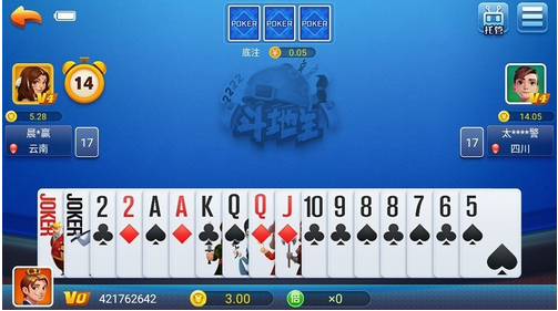 ����2026��ٷ����