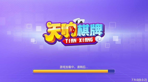 ��������app�ֻ��ٷ���