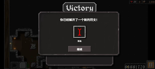 \