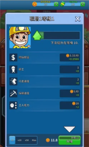 \