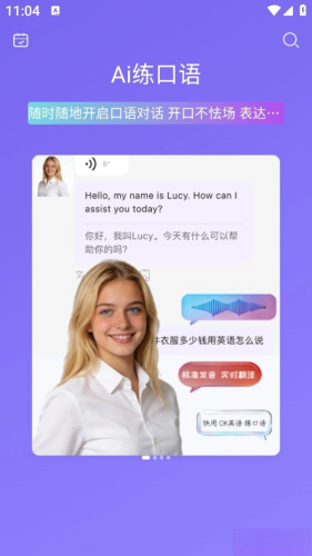 \