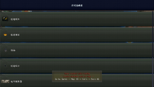 hoi4����3.0��ʽ�汾���°�