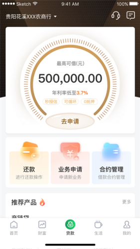 ǭ����app