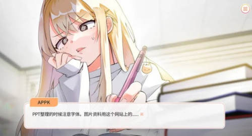 \
