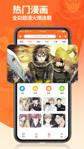 ��ľ��app