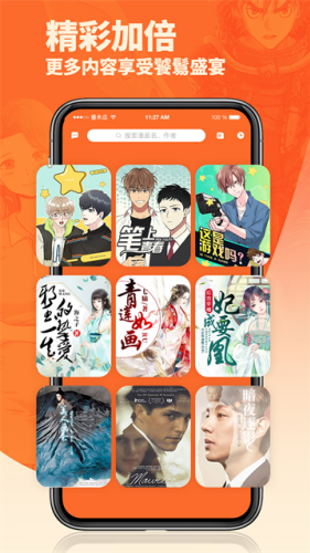 ��ľ��app