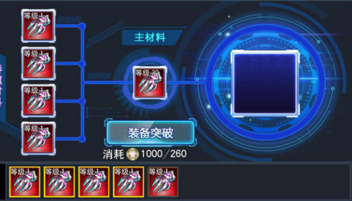 \