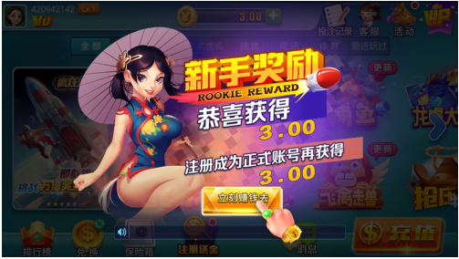 ë��ios������