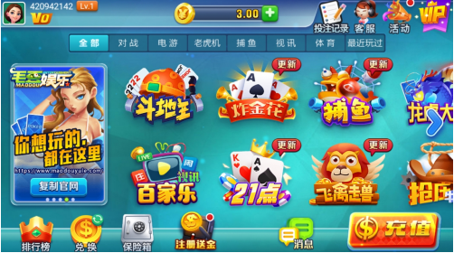 ë���޲�����