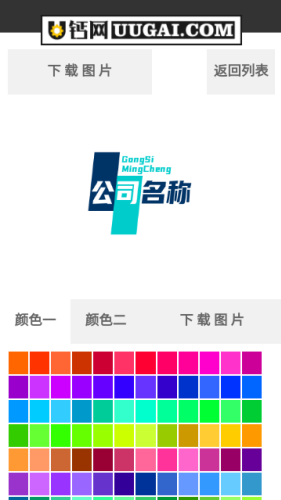 u����logo��ƹ�����