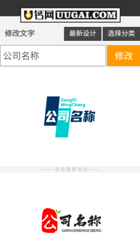 u����logo��ƹ�����