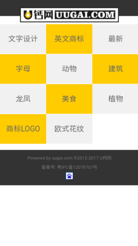 u����logo��ƹ�����