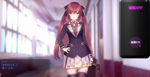 \