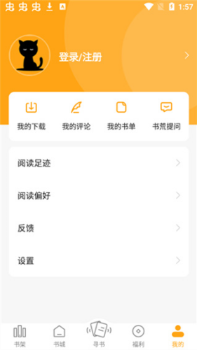 ����С˵�������app