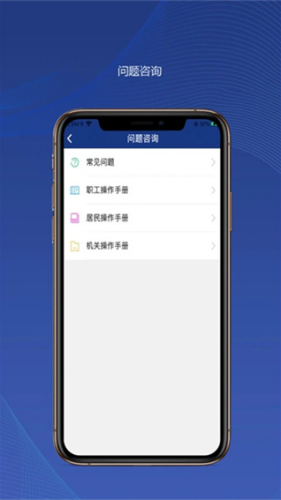 ��������app�ٷ���