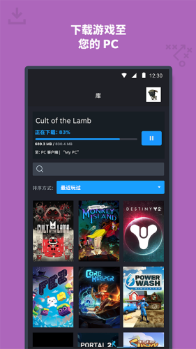 steam�ֻ���