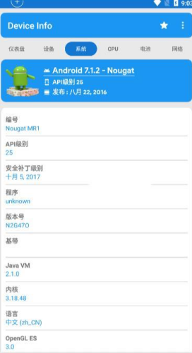 ָ��У׼app�ֻ���