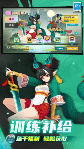 \
