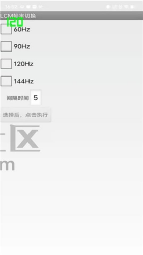��������app2026