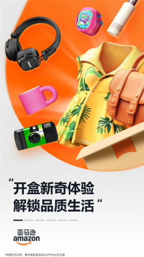 ����ѷ����app���°�