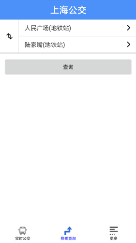 �Ϻ�����app�ٷ���׿��