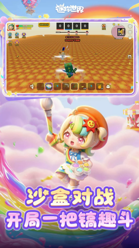 \