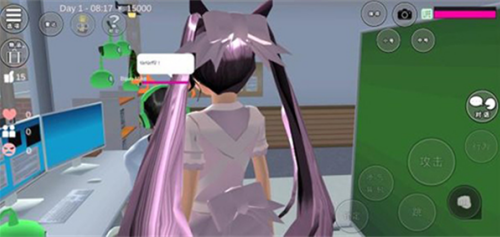 \