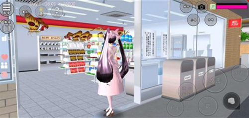 \