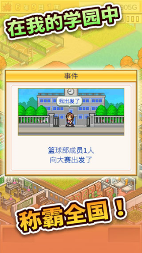 �ڴ�ѧԺ����2���İ�