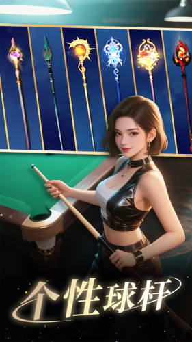 ����̨���ƽ�������ڹ����°�