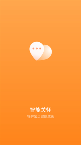 ���ܹػ���Ϊ�ֱ�app��Ѱ�