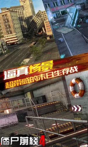 ��ʬǰ��4�ƽ�����޽�����İ�