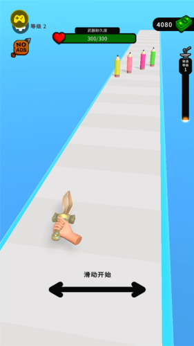 \