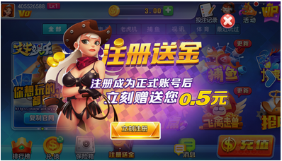 ��ţapp�ֻ���