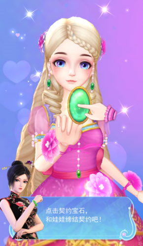 \