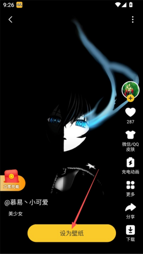 \