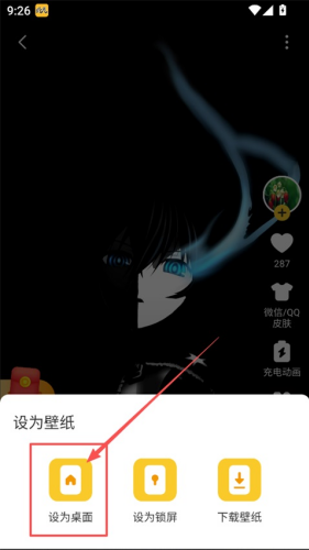 \