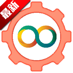 �Ͼ�Զ�����°汾2026  v2.5.1 ������