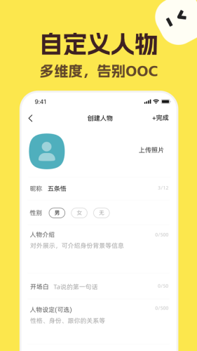 talkmarker�ٷ����İ�